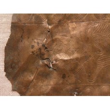 Bronze metal sheet, solar disc, sun symbol